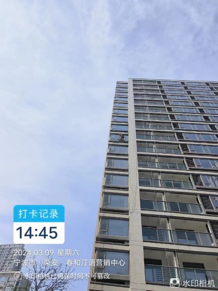 浦江外墙清洗